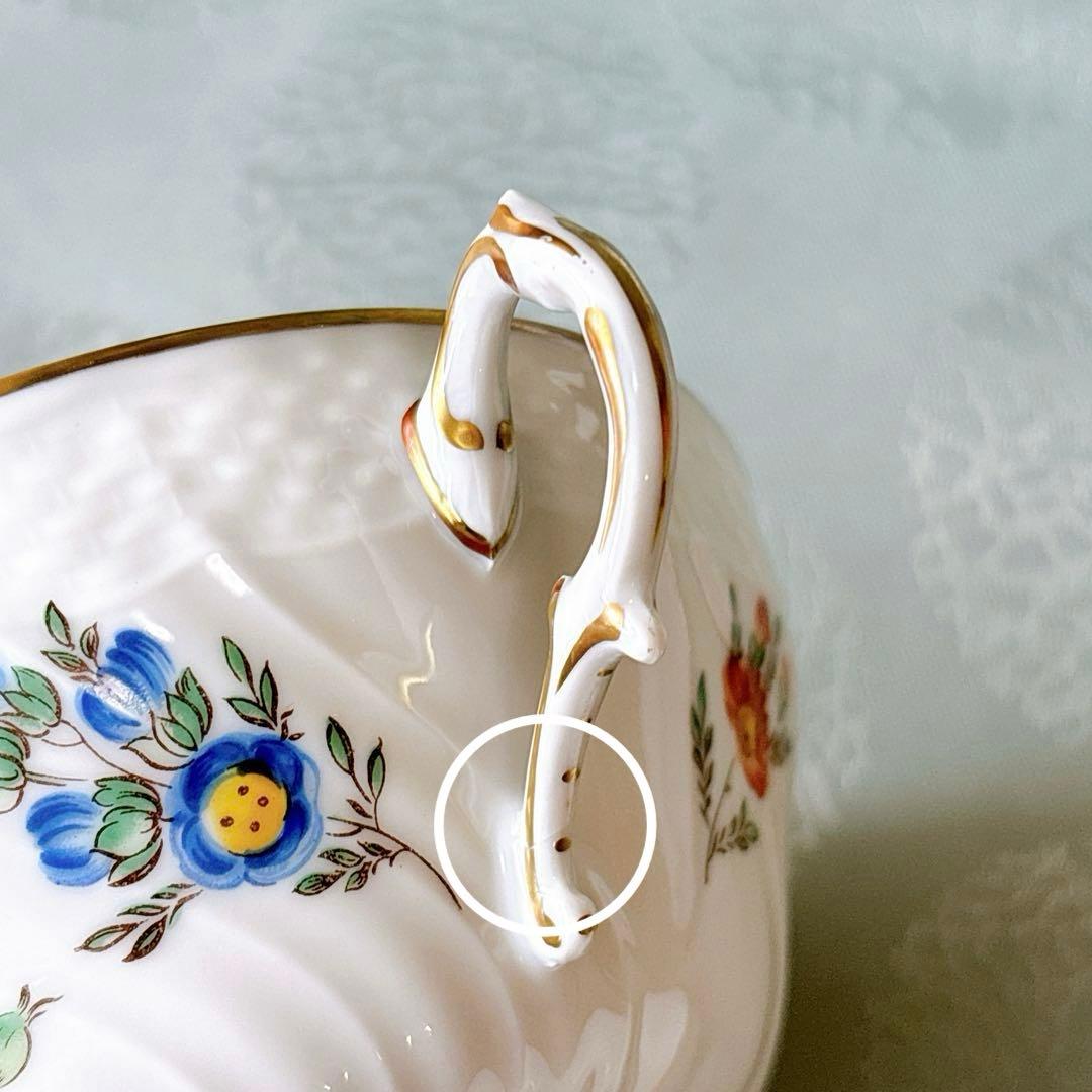 レア❤️リチャードジノリ❤️ペルージャ❤️スープカップ＆ソーサー　ペア