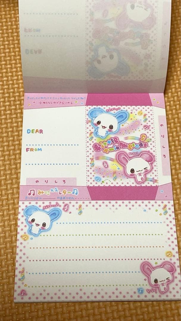 Little twin melody シール付きメモ帳