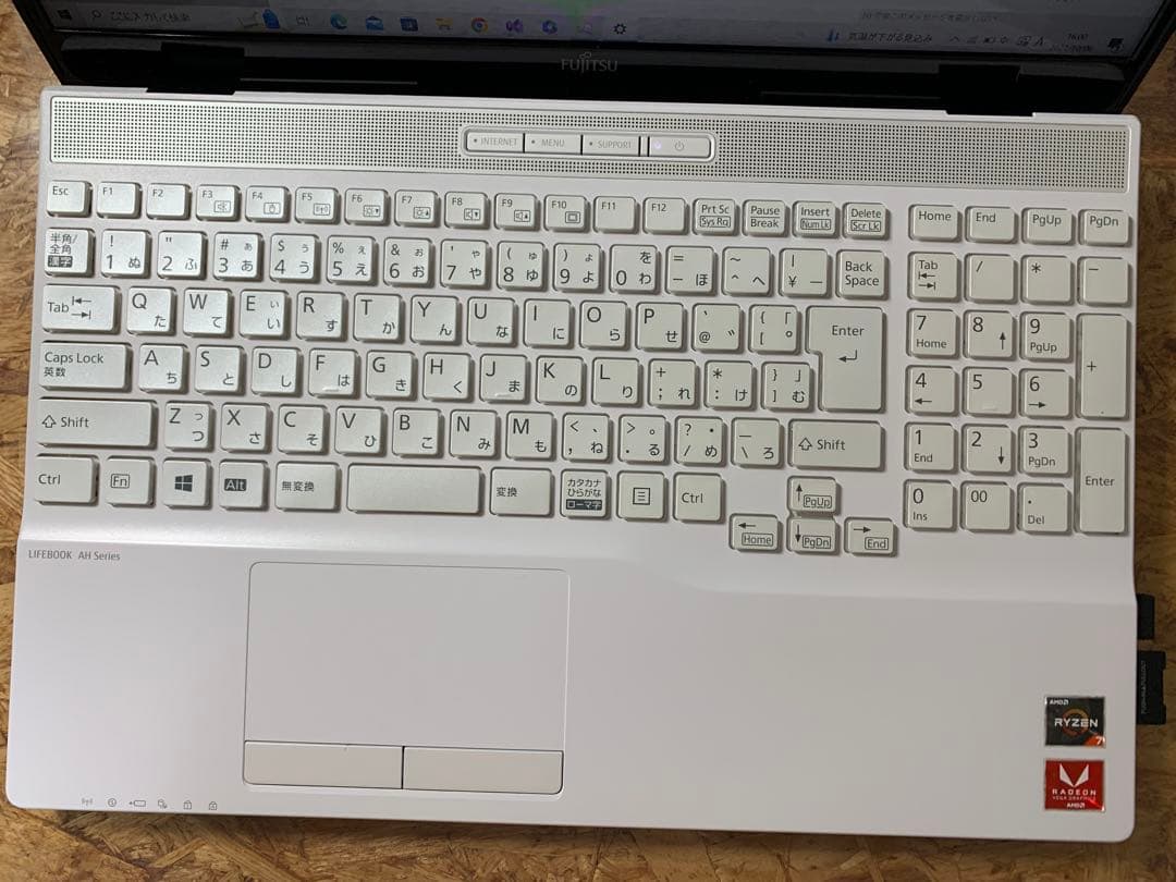 富士通 FMV AH51/E1 プレミアムホワイト