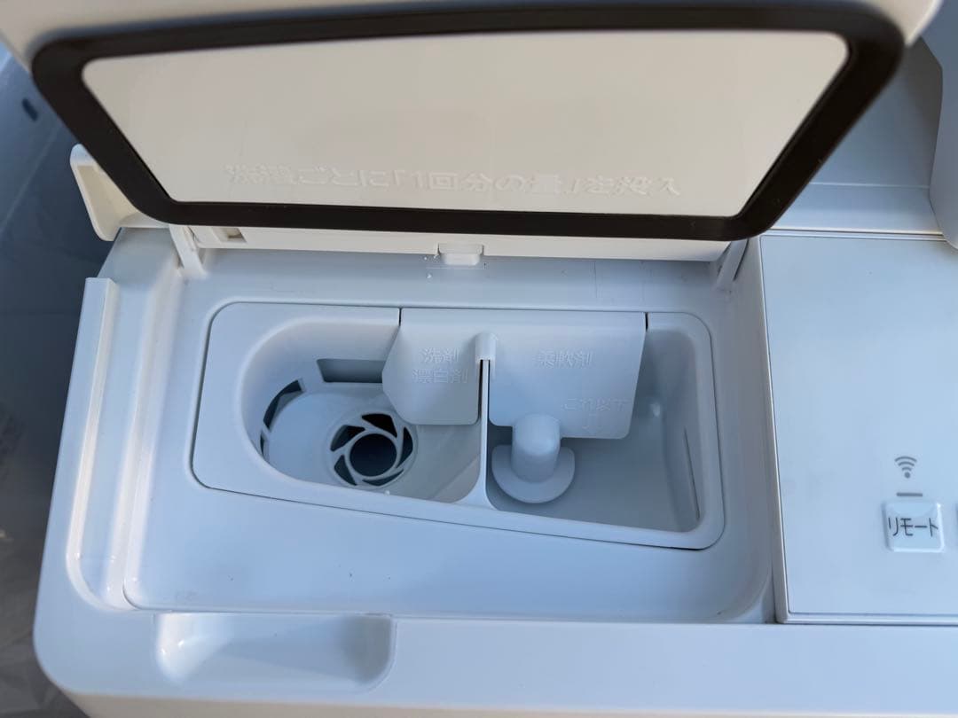 【5年保証付】美品 HITACHI ドラム式洗濯乾燥機 BD-SV120JL