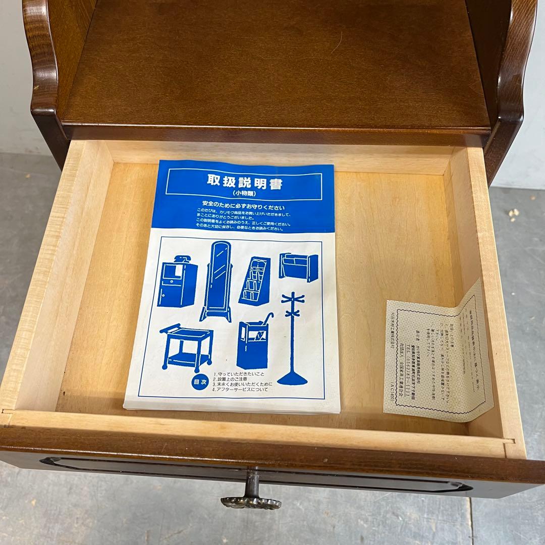 オールド karimoku コロニアル 花台 電話台 昭和レトロ z386