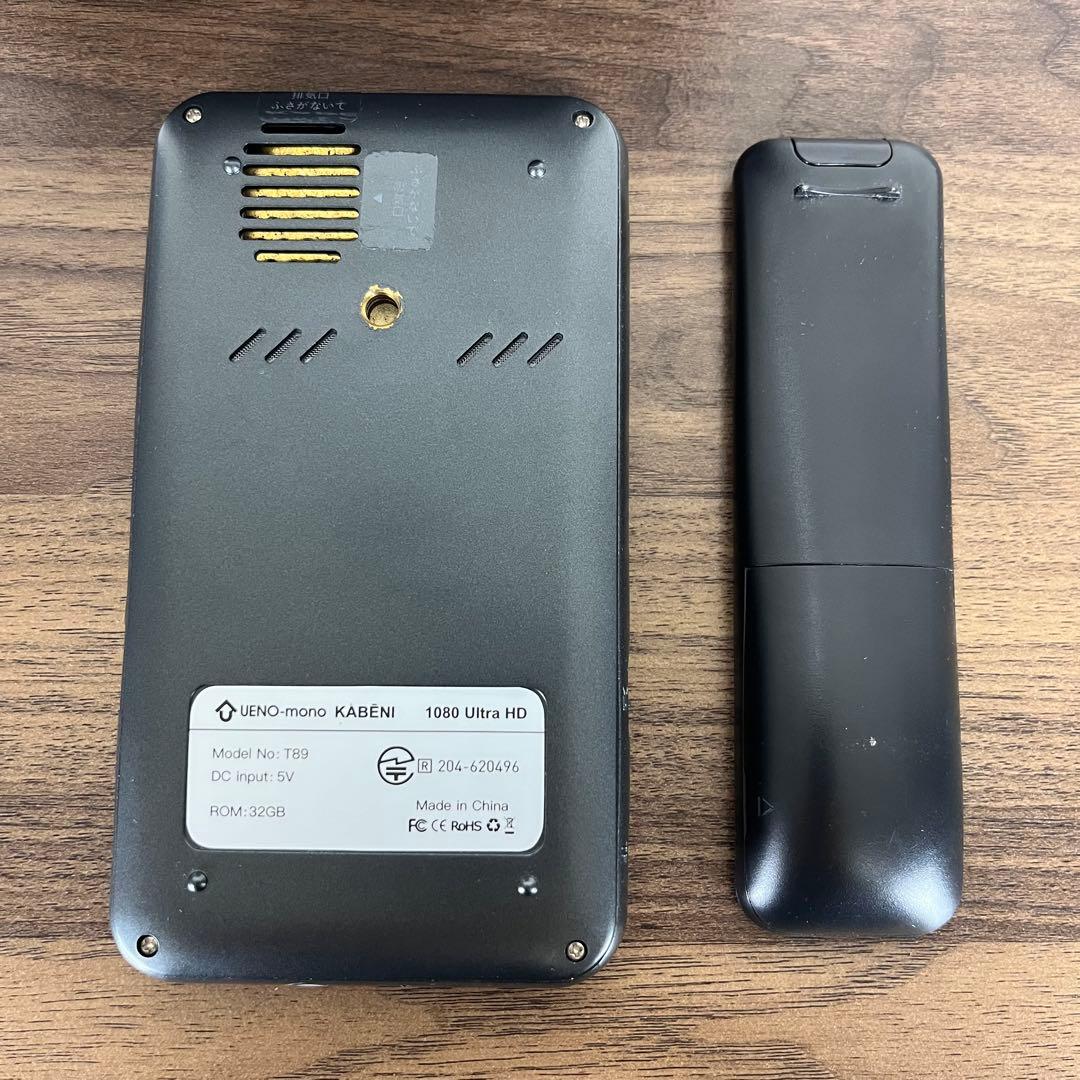 minyon様【美品】UENO-monoカベーニ モバイルプロジェクター T89