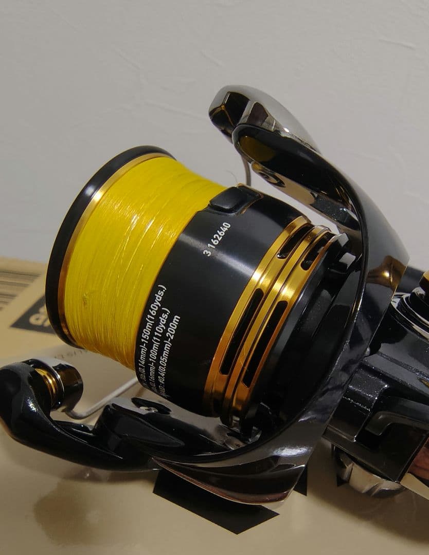 23レガリスLT2000S-XH