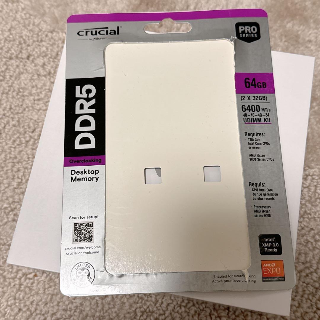 Crucial PRO 32GB×2枚 (64GB) DDR5-6400