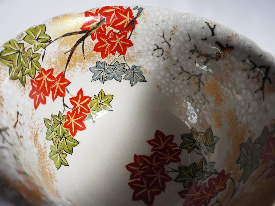 2代伊東陶山造『雲錦菓子器』（共箱）