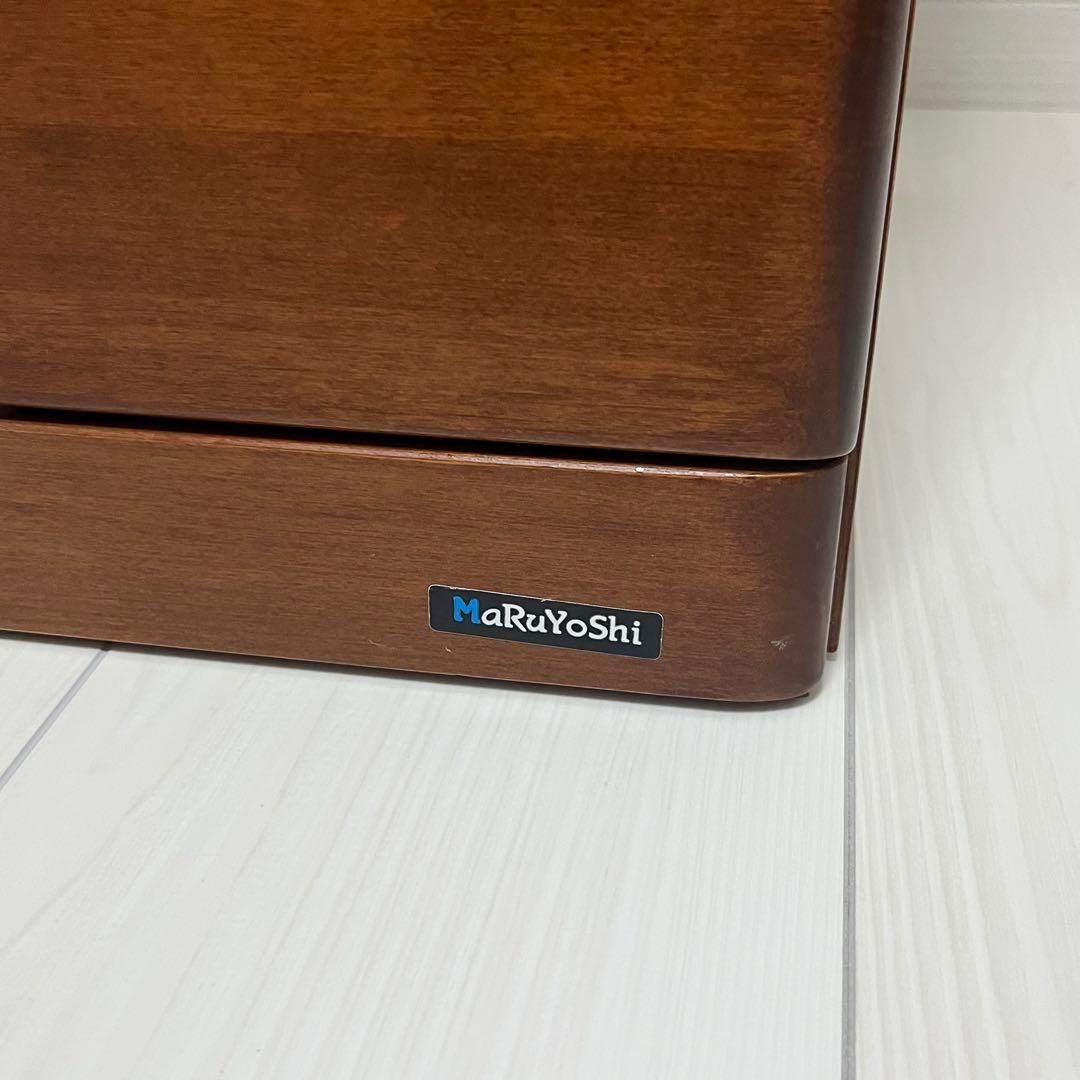マルヨシ民芸 マルヨシ チェスト 4段チェスト maruyoshi 民芸家具