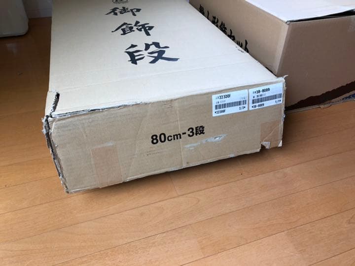 ⭐︎ひな人形　三段飾り⭐︎