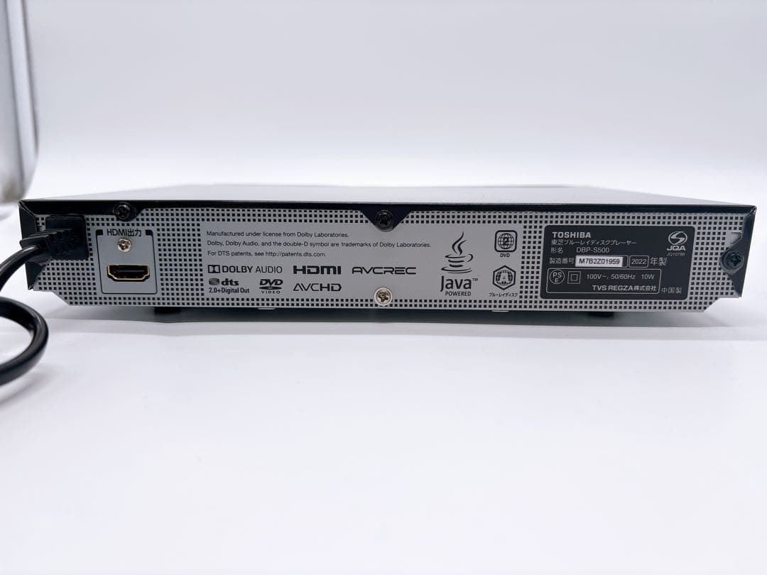 TOSHIBA REGZA DBP-S500 ブルーレイプレーヤー