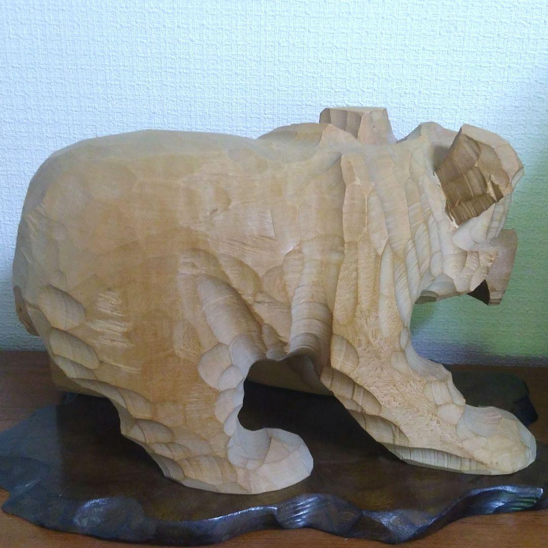 手彫りの熊 木彫りの熊 アイヌ工芸品 熊の置物 大きめ 約32cm