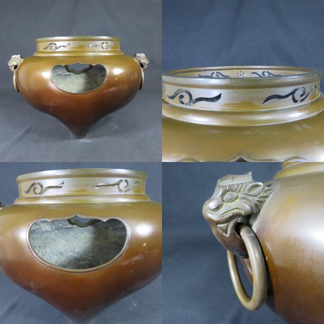 茶釜 風炉 釜師 高橋敬典 人間国宝 茶道具 茶器 茶の湯