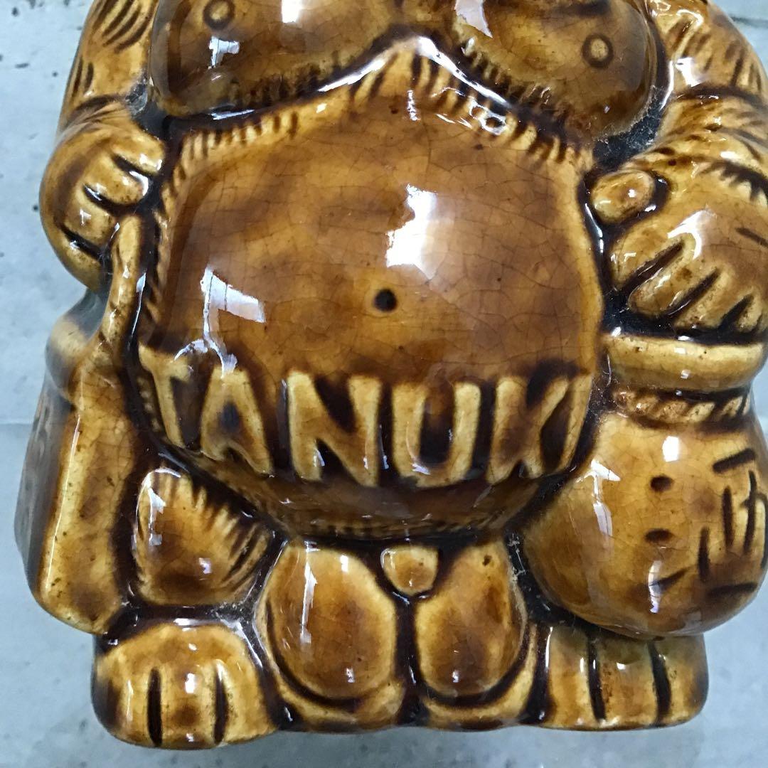 ビンテージ ティキマグ 『 TANUKI 』 DAGA HAWAII 超レア