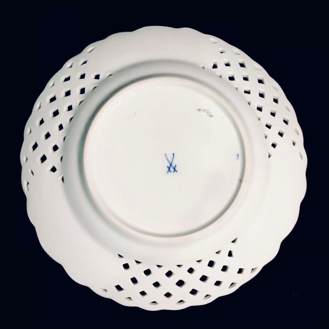 Meissenマイセン /極美品 1級品 上級多彩色インドの華