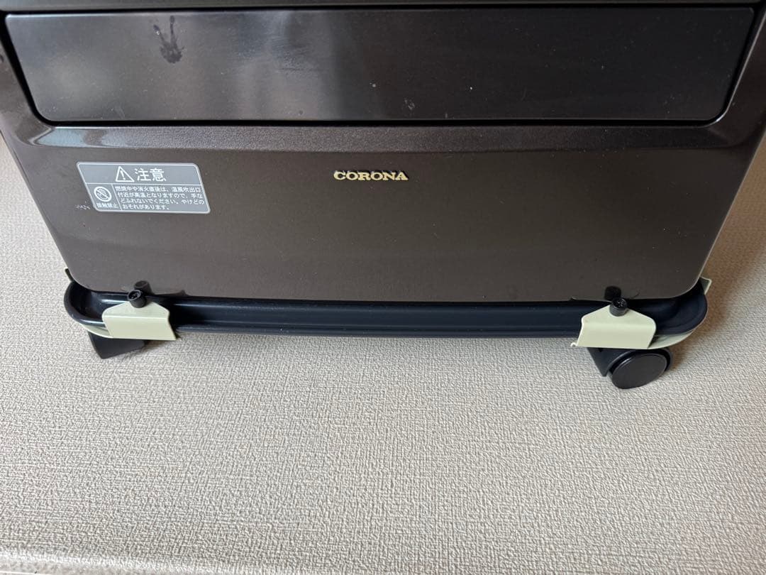 ★ プレミアムエディション 移動に便利なキャスター付　石油ファンヒーター送料込★