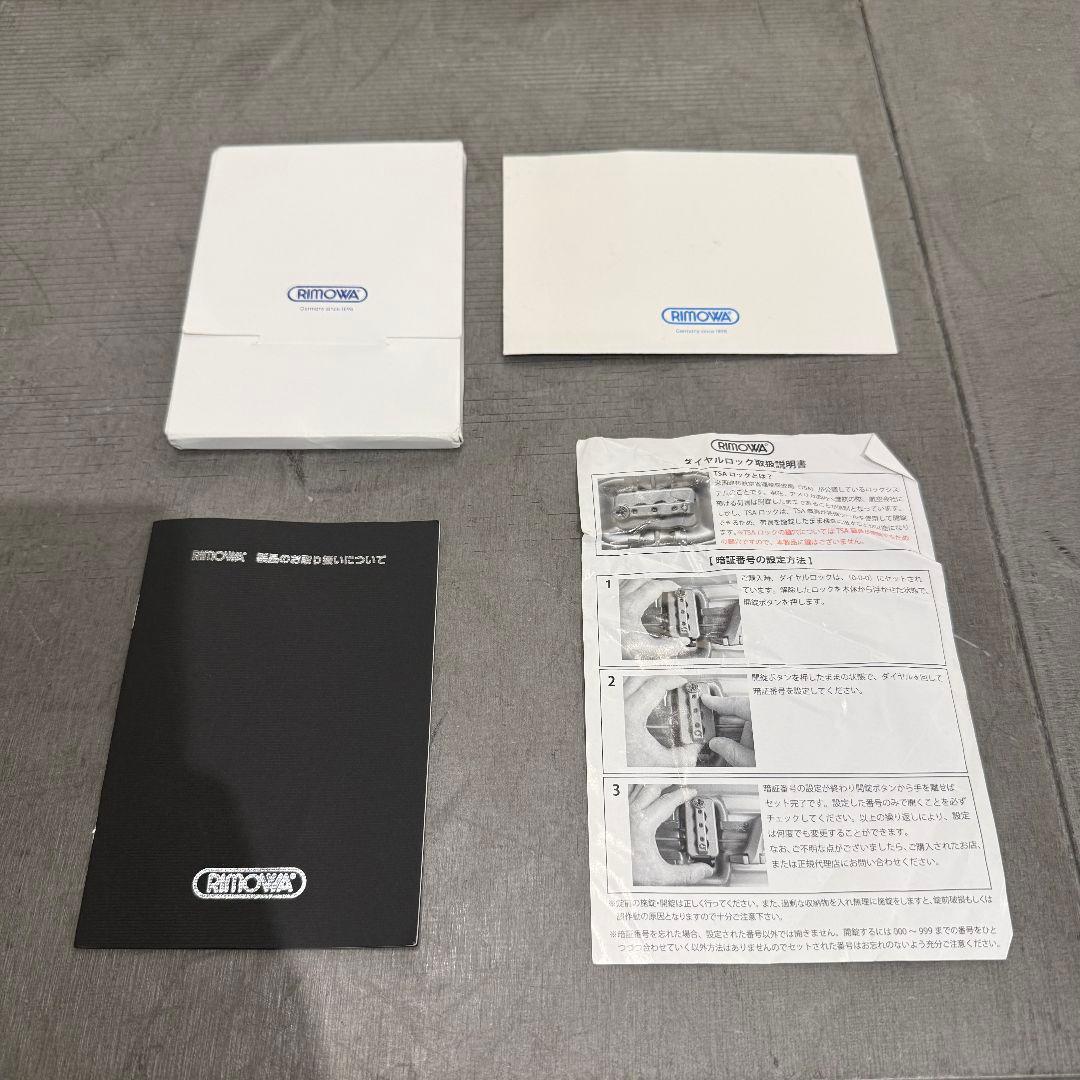 RIMOWA（リモワ）／TOPAS TITANIUM／シャンパンゴールド