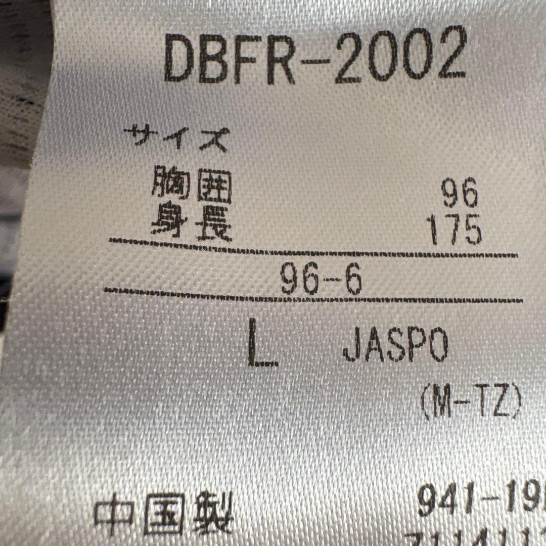 福田周平　ユニフォーム　限定　Lサイズ