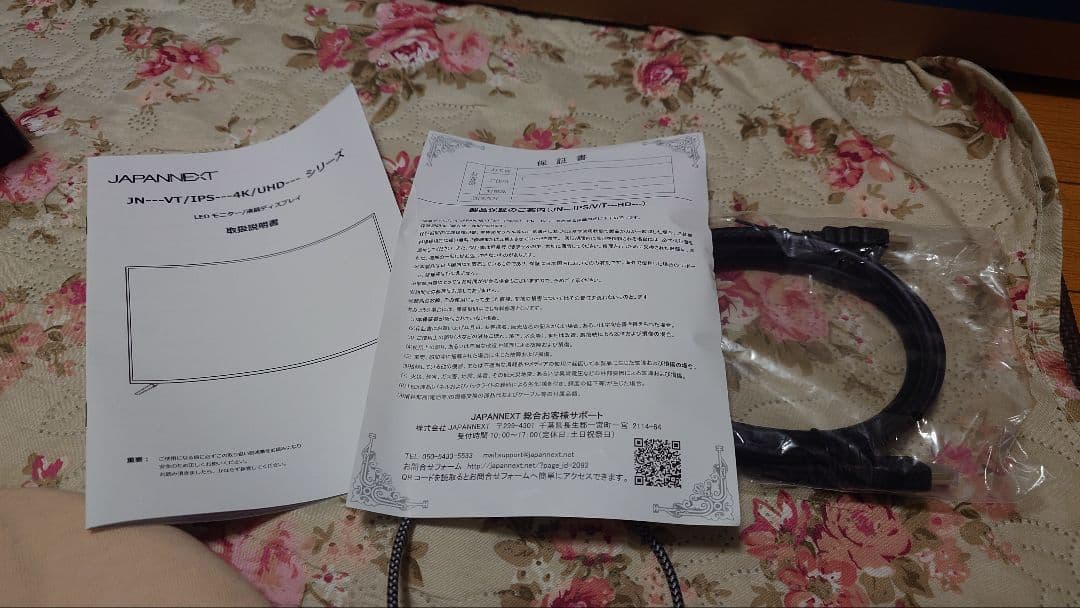 JAPANNEXT 43 INCHES 4K モニター