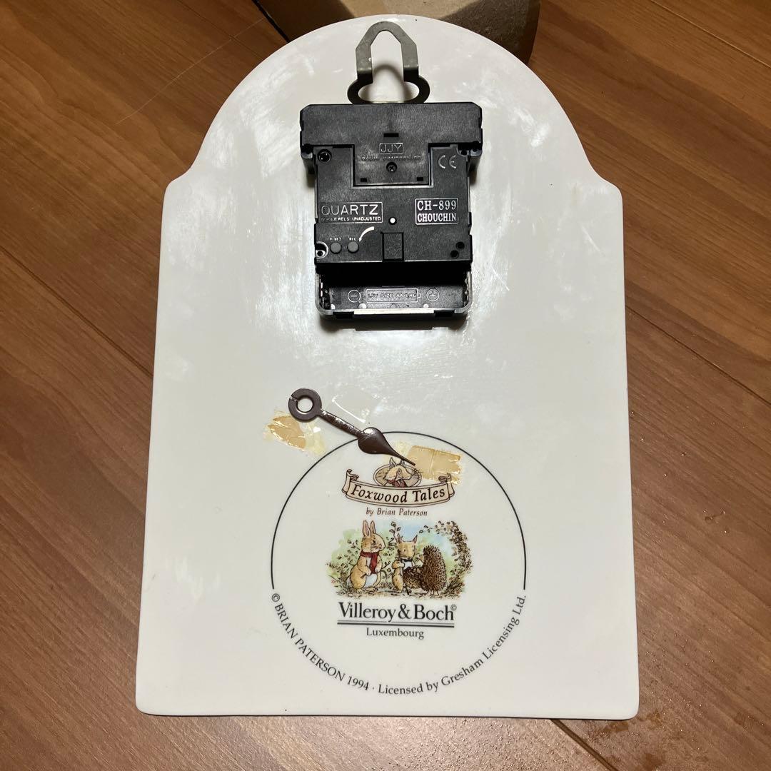 ビレロイとボッホ高品質磁器 フォックスウッドテイルズウォールクロック