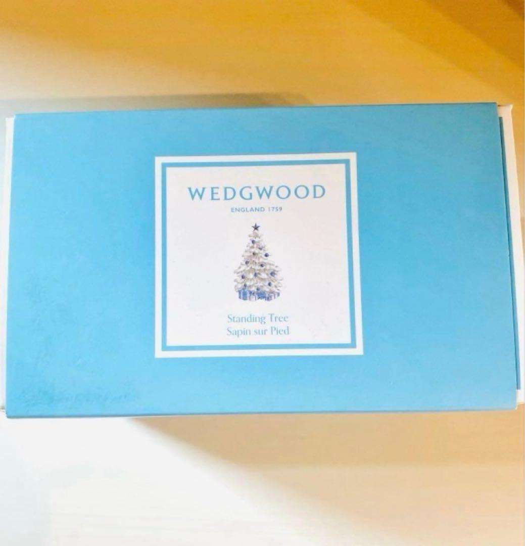 　ウェッジウッド　クリスマス スタンディングツリー　専用箱付
