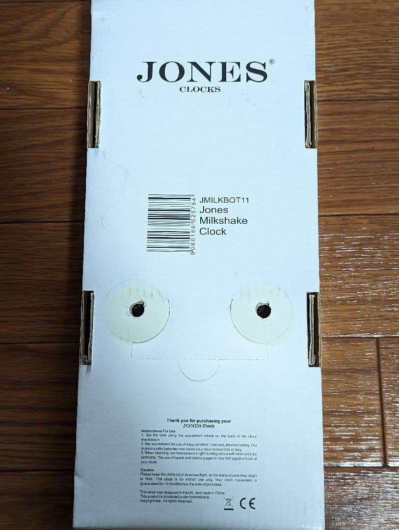 掛け時計 dead stock made in England 看板