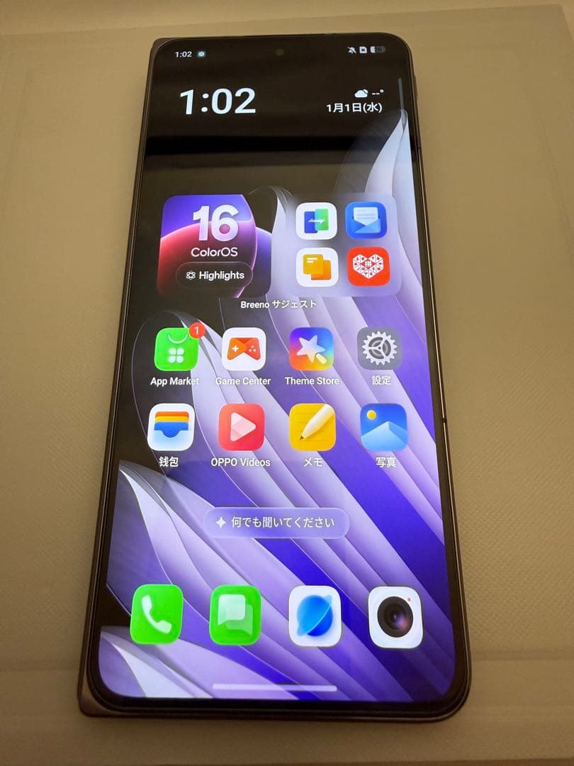 OPPO Find N5 16GB／512GB パープル