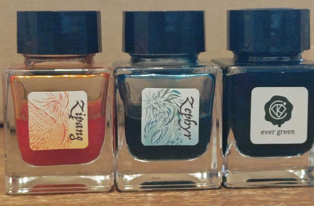 ボトルインク 7本セット