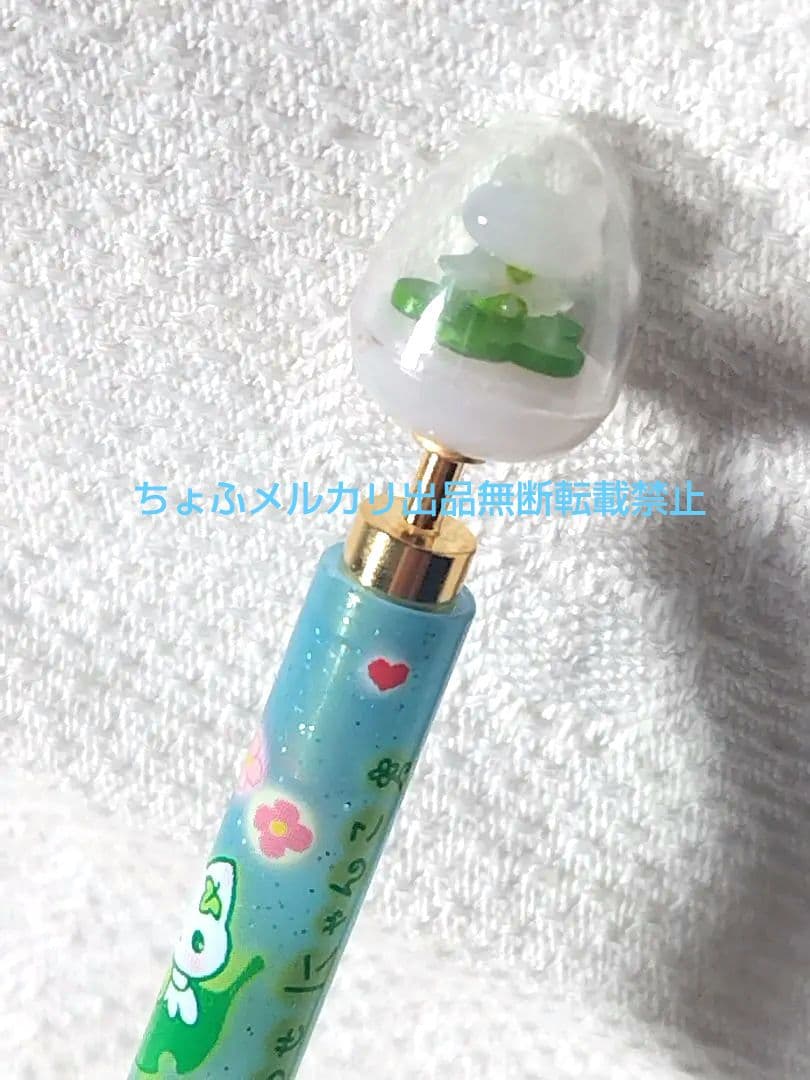 SAN-X しあわせにゃんこ ボールペン サンエックス 平成レトロ クローバー
