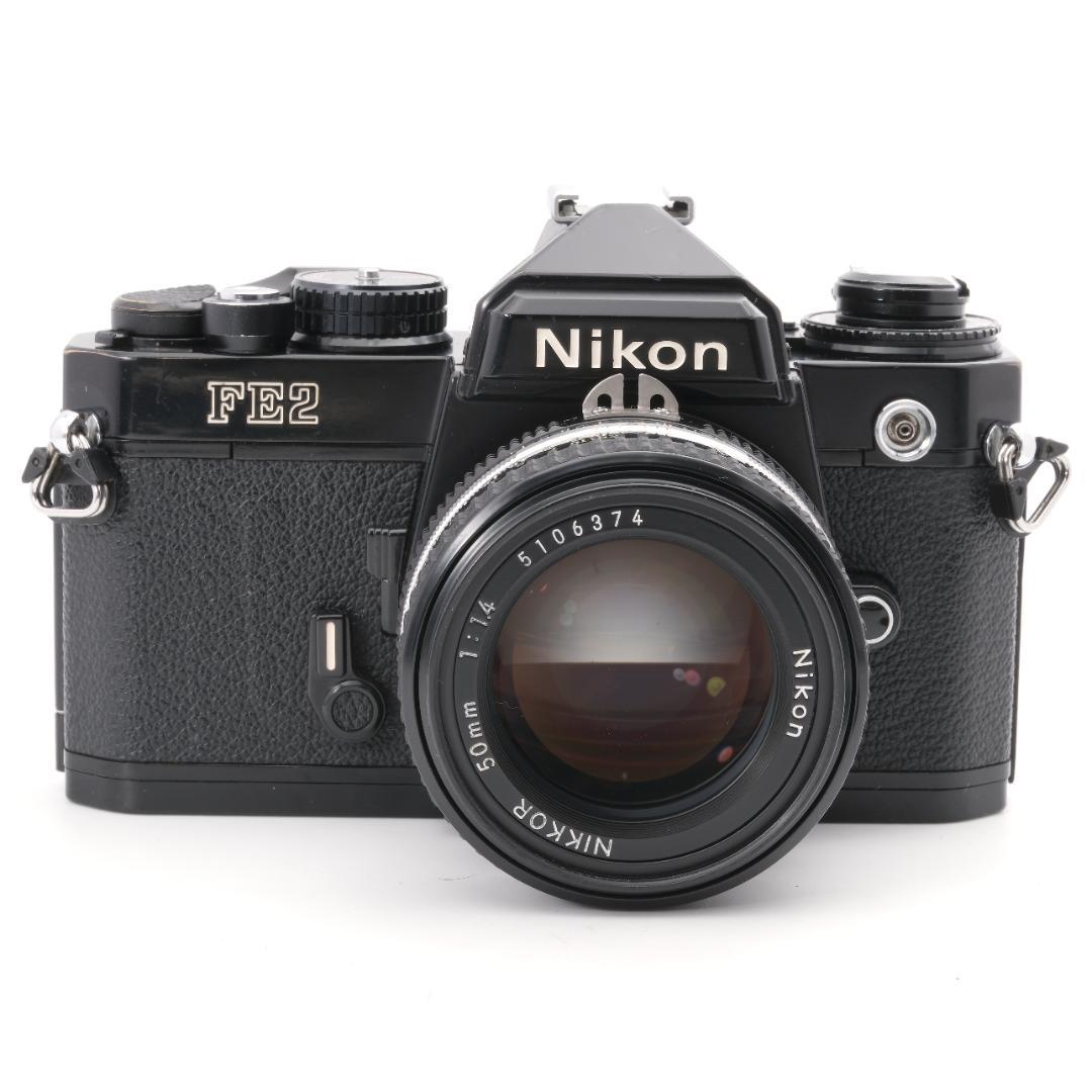 フィルムカメラ Nikon FE2 / Ai-s NIKKOR 50mm f1.4
