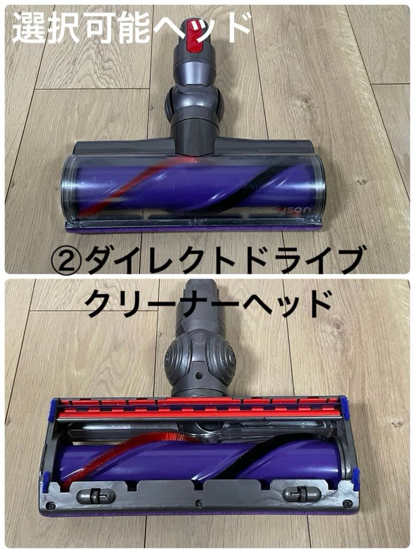 ダイソン③ SV14 V11 新品伸縮パイプ　２ヘッドから選択　補強トリガー装着