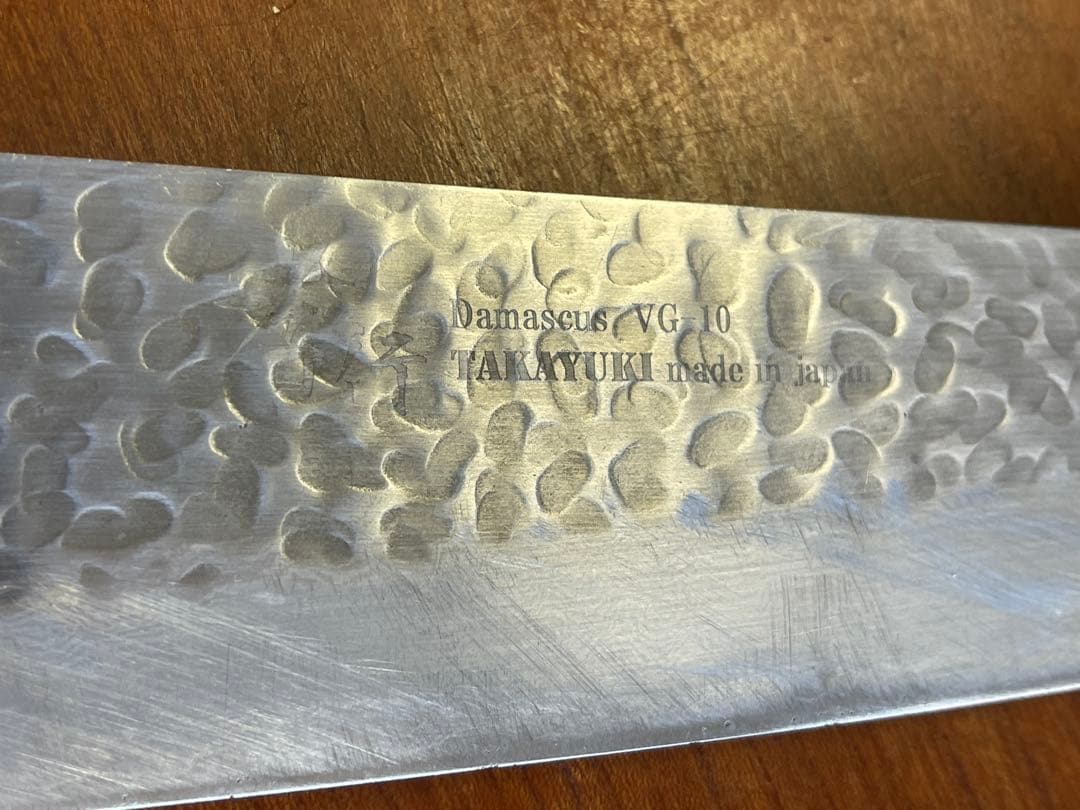 堺 孝行 33層 槌目ダマスカスVG10牛刀　約230mm