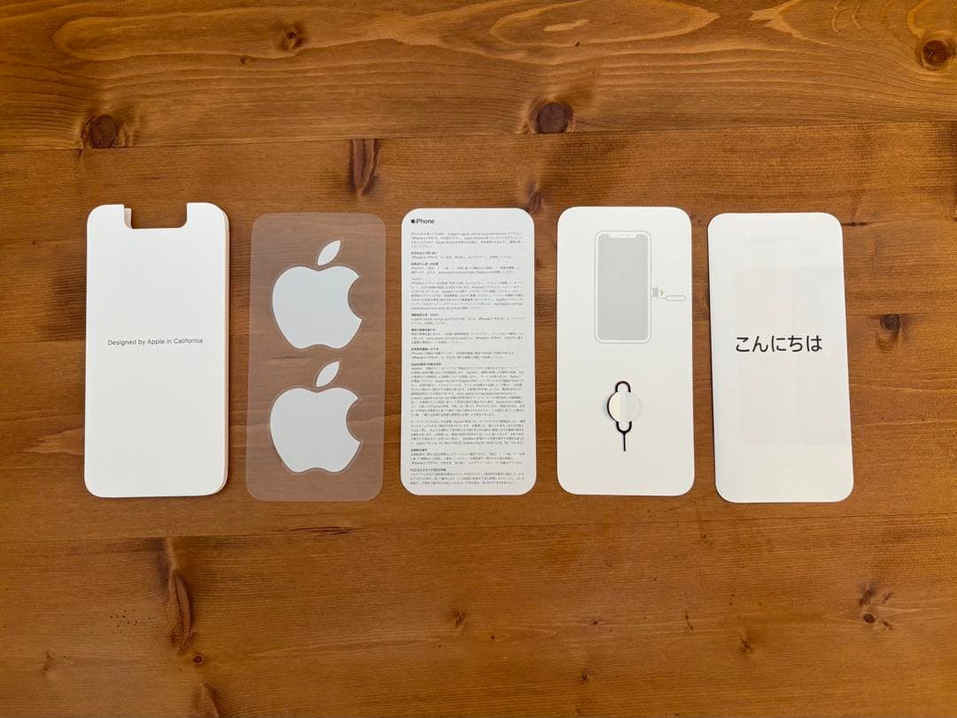 【美品】iPhone11pro 256GB SIMフリー ミッドナイトグリーン