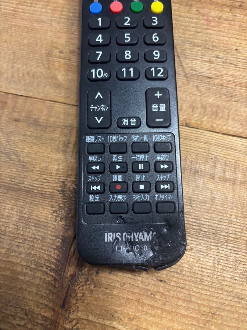 65インチ 4K液晶テレビ 65XUC38VC 引取り限定 jordan