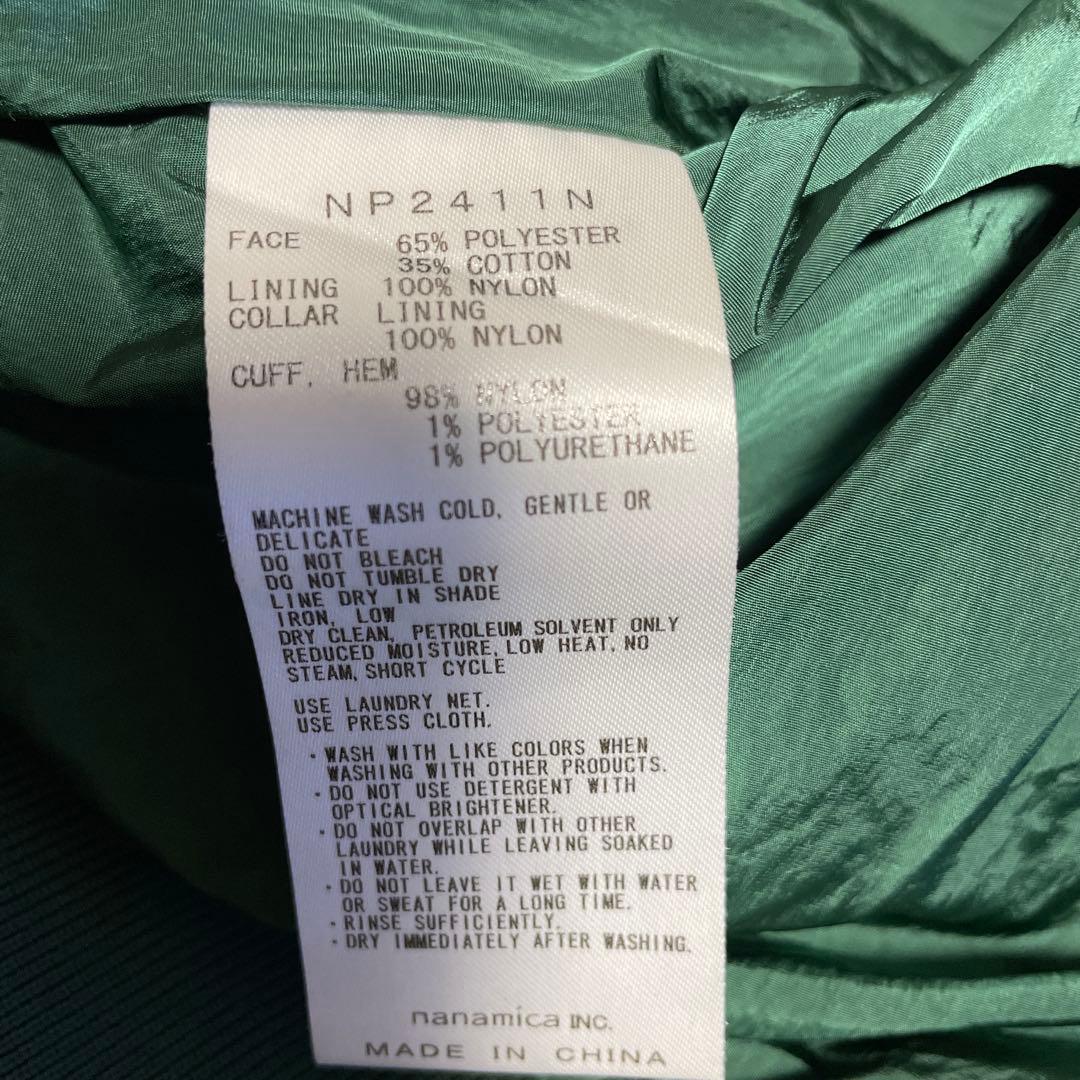 ザノースフェイス パープルレーベル　65/35フィールドジャケット