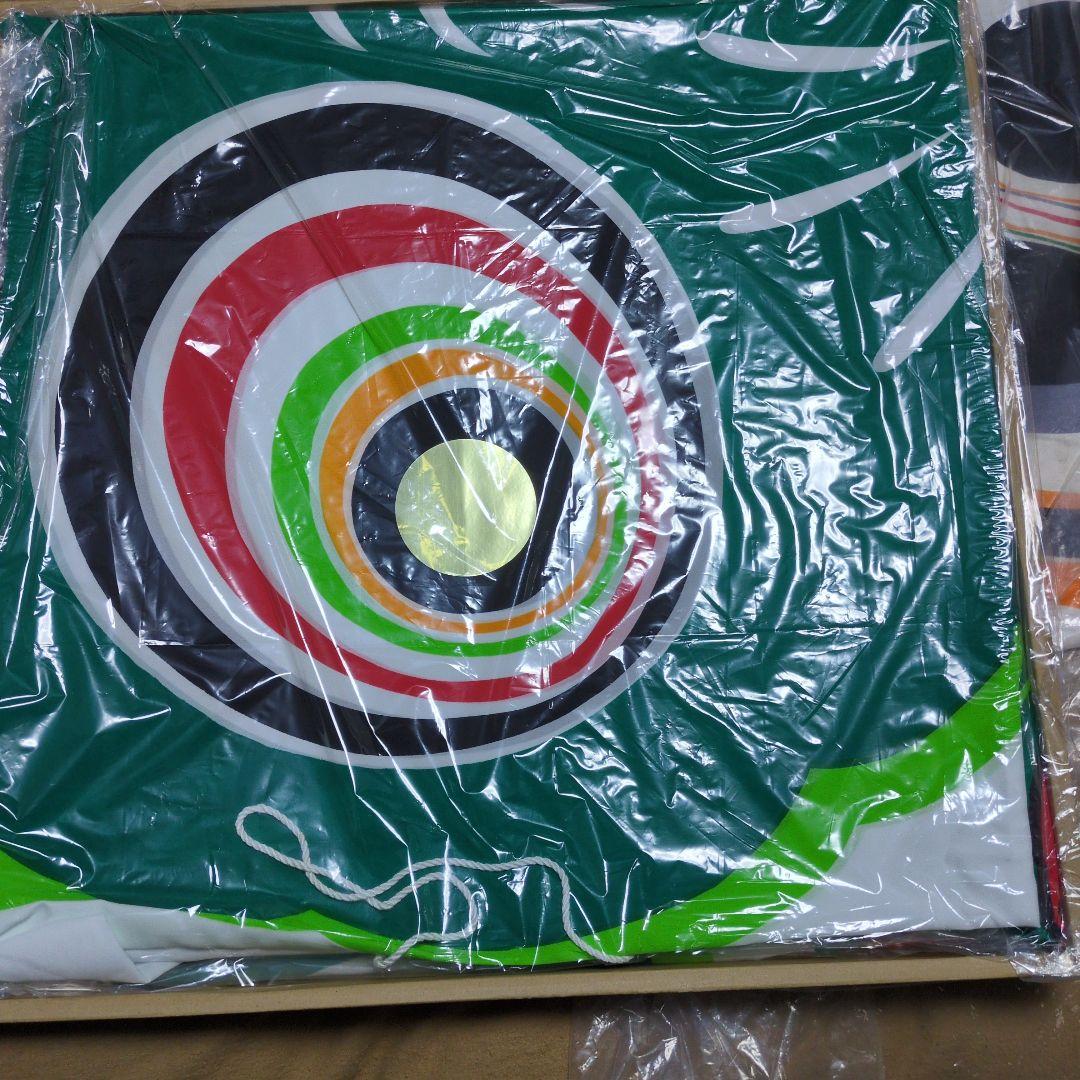 鯉のぼりセット 　7m 緑・ピンク　超珍しい