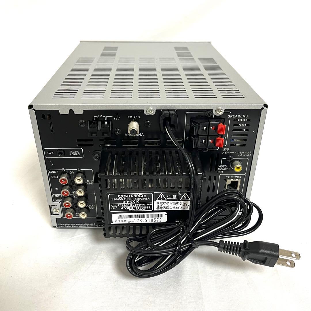 ONKYO オンキョー HDD搭載 CDチューナーアンプ BR-NX10