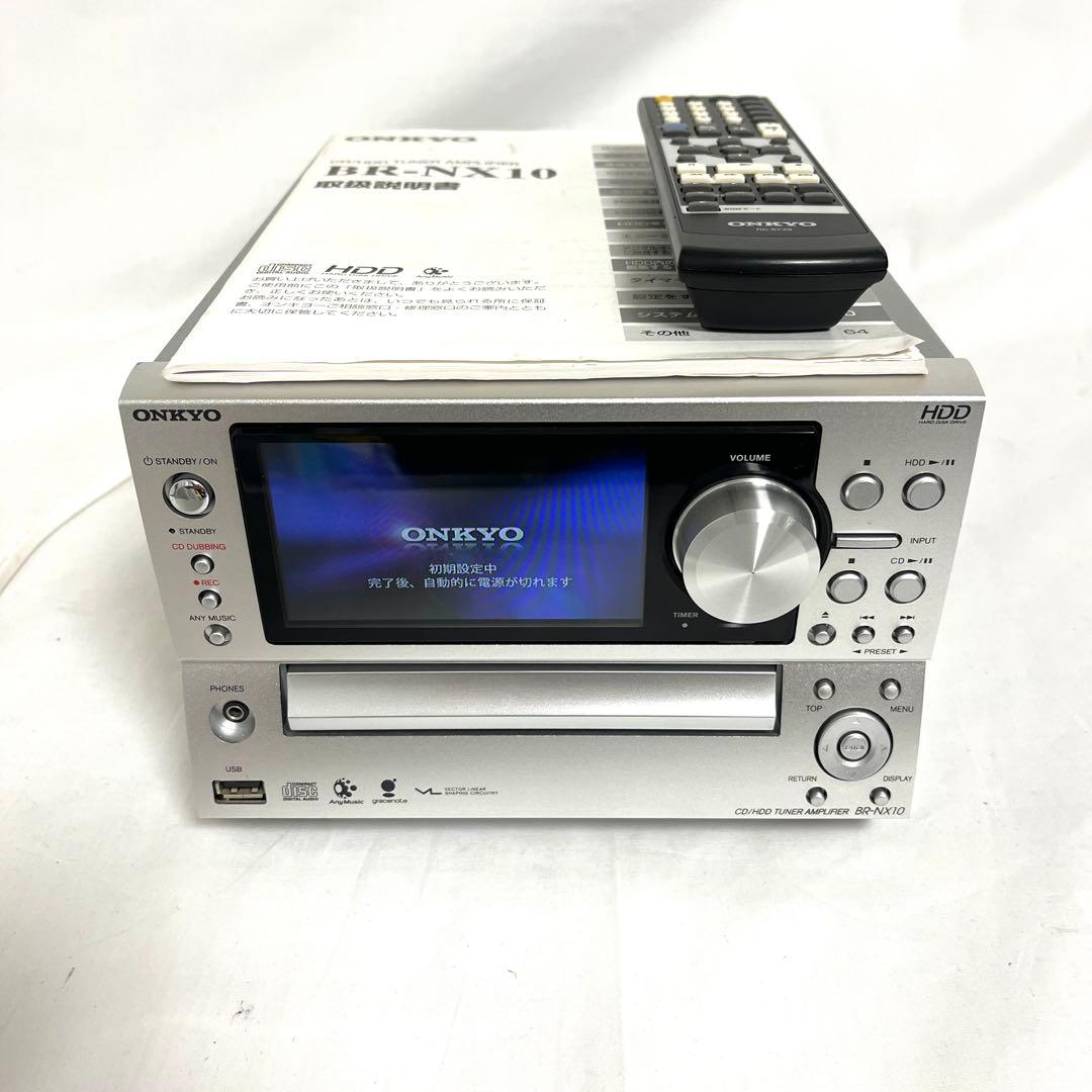ONKYO オンキョー HDD搭載 CDチューナーアンプ BR-NX10