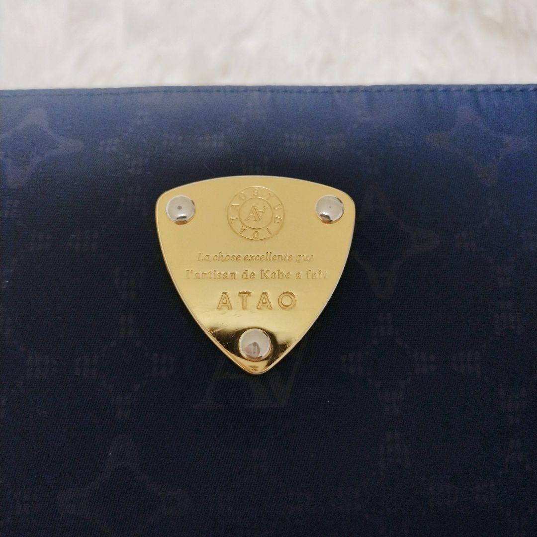 アタオ ブーブー モノグラム ナイロン 三角ロゴ ウォレット ネイビー