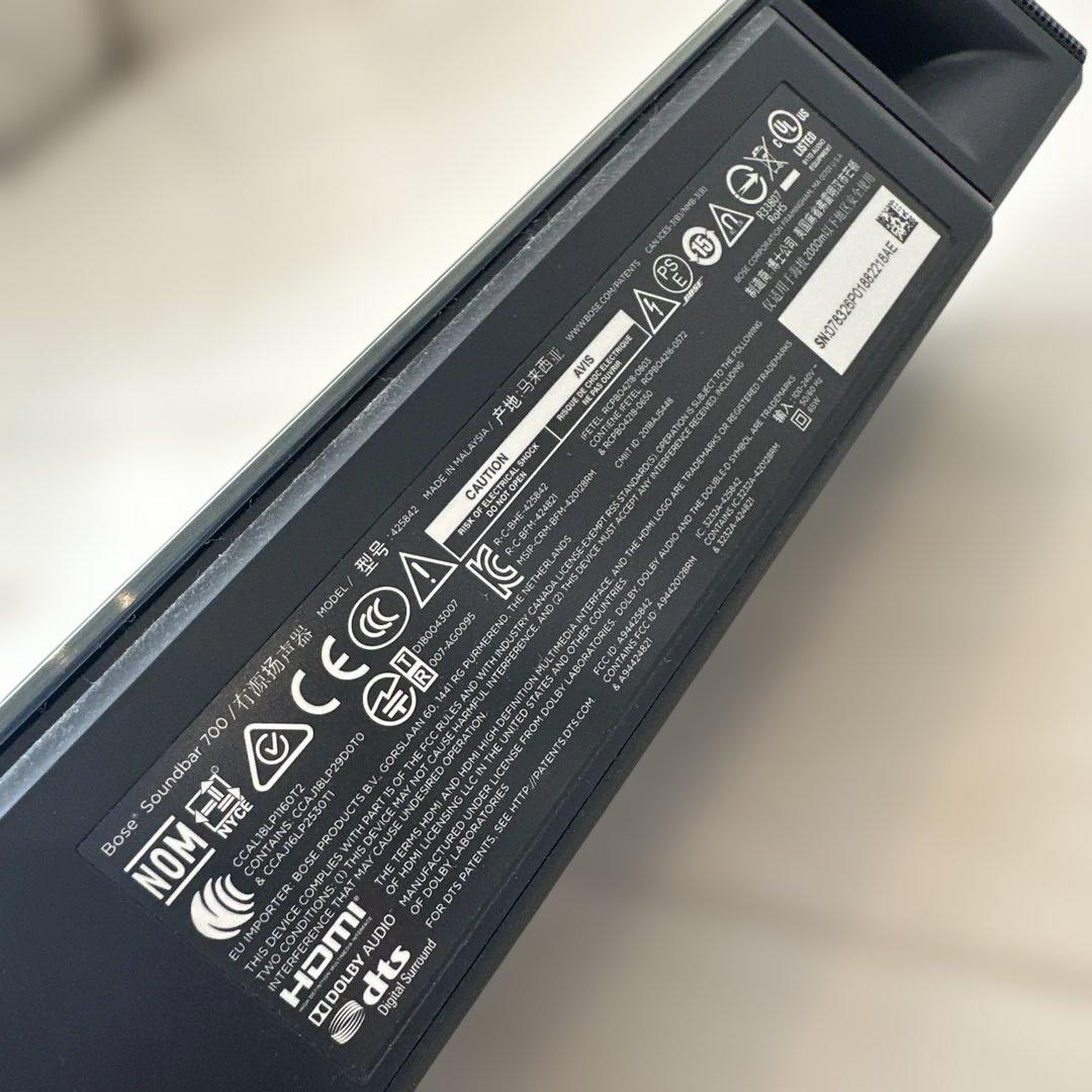 Bose Soundbar 700 サウンドバー