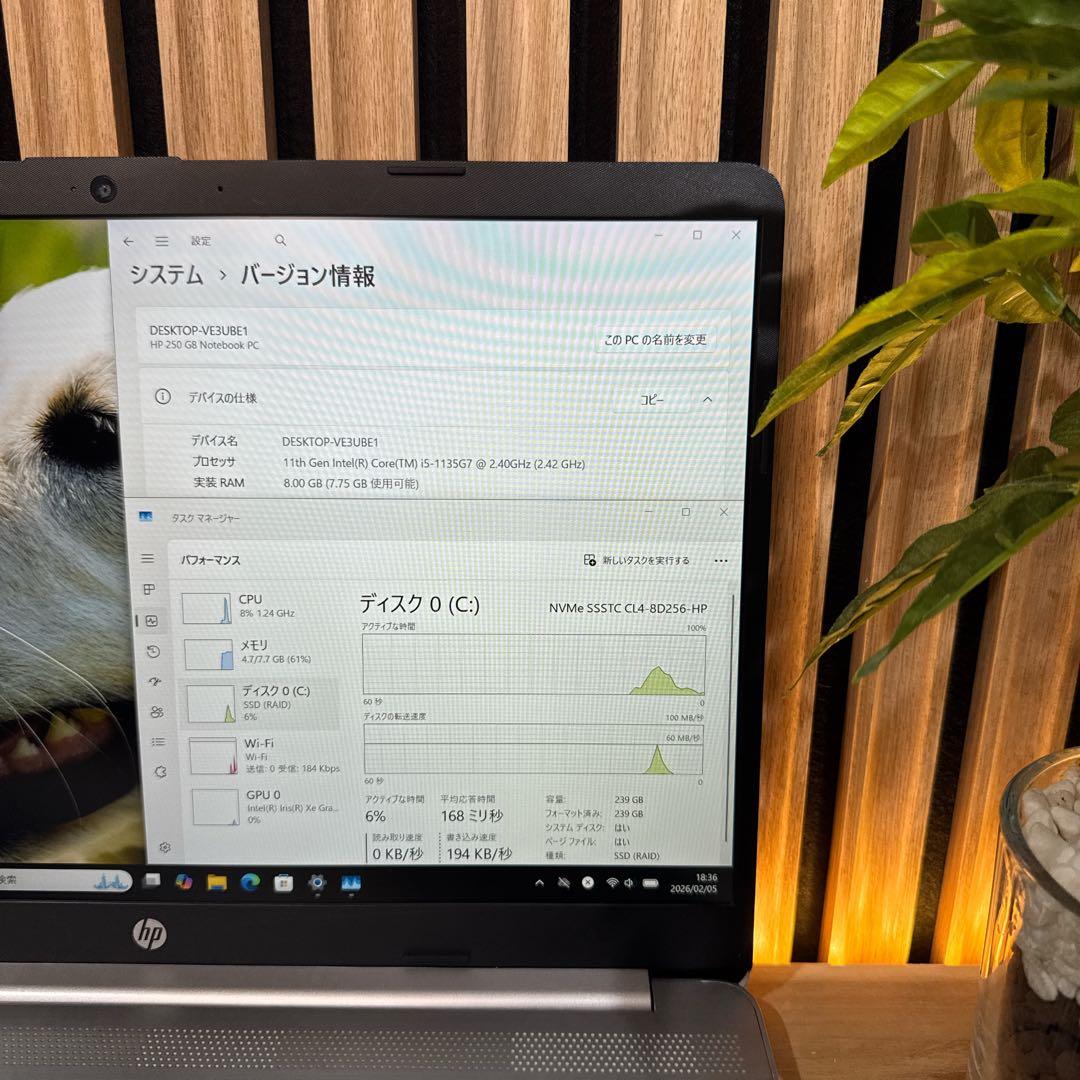 最新モデル‼️HP 250 G8☘第11世代☘15.6型☘フルHD☘ノートパソコン