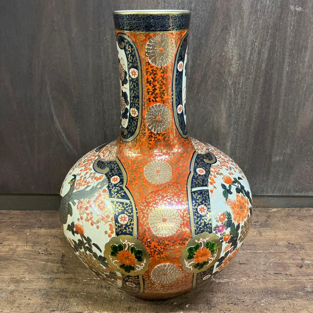 昭和レトロ 伊満里焼 伊万里焼 陶器製 大型 特大 豪華絢爛 色絵 金彩 飾り壺