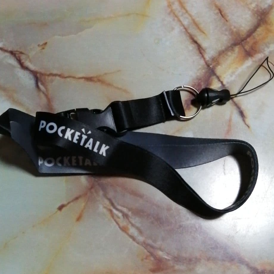 SOURCENEXT POCKETALK S グローバルツウシンツキ ブ…