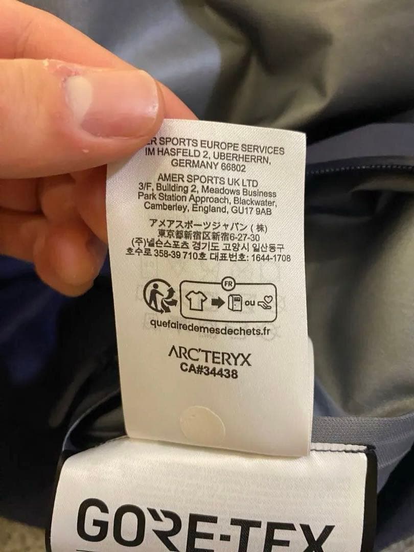 アークテリクス ベータSLジャケット ブラックサファイア ネイビー Sサイズ