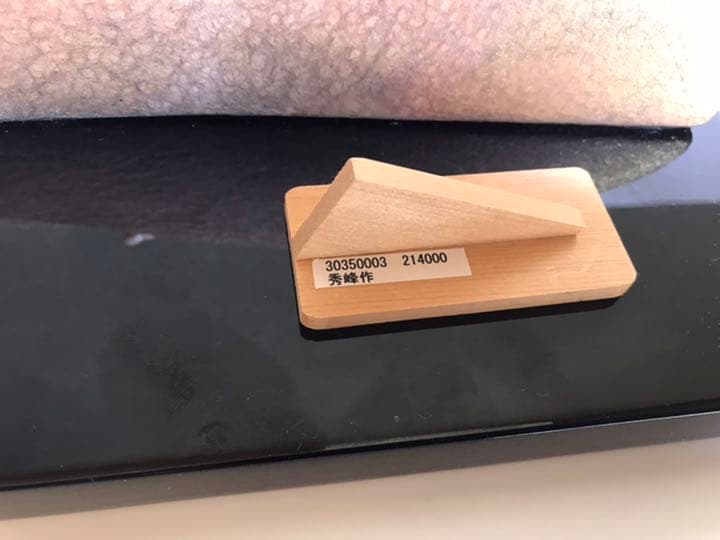 珊瑚　鼠　18金   吉祥物