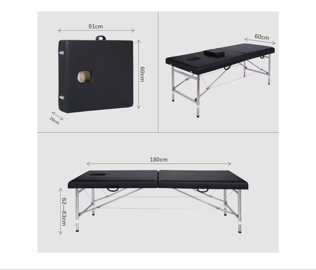 折りたたみマッサージベッド 黒 180cm エステ