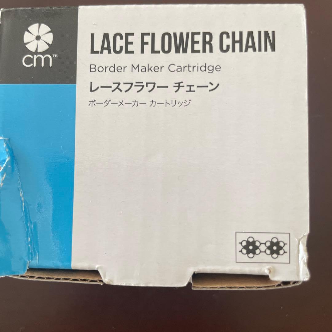 クリエイティブメモリーズ　12インチロータリートリマー