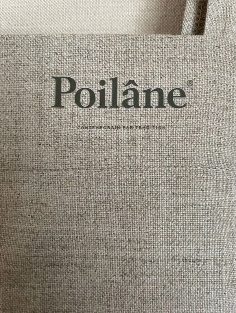 【日本未発売】POILANE ポワラーヌ リネンエプロン　麻　ユニセックス