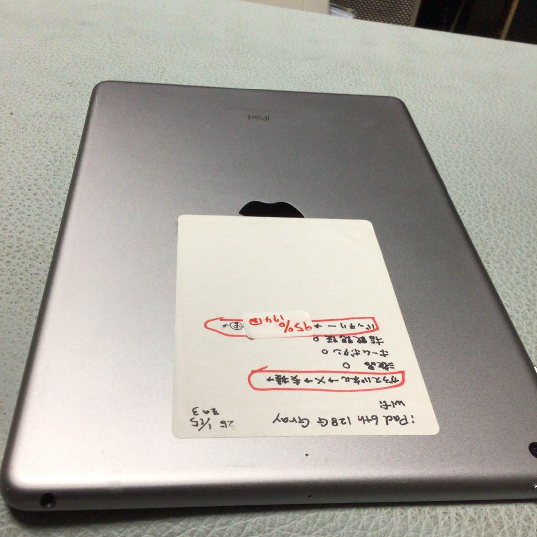iPad 第6世代 128G wifi Gray 95%美品