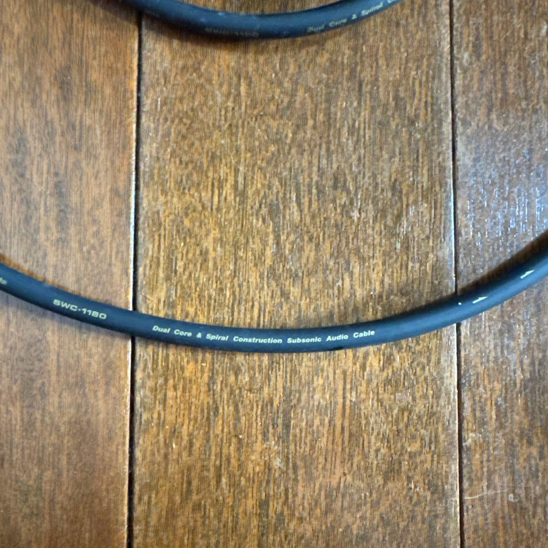 ケーブル・シールド ortofon SWC-1180 Subwoofer Cable 6m