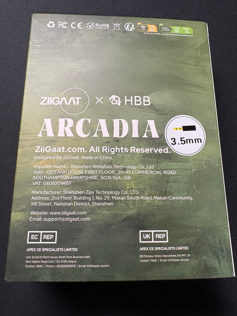 ほぼ未使用 Linsoul ZiiGaat Arcadia +ケーブル等