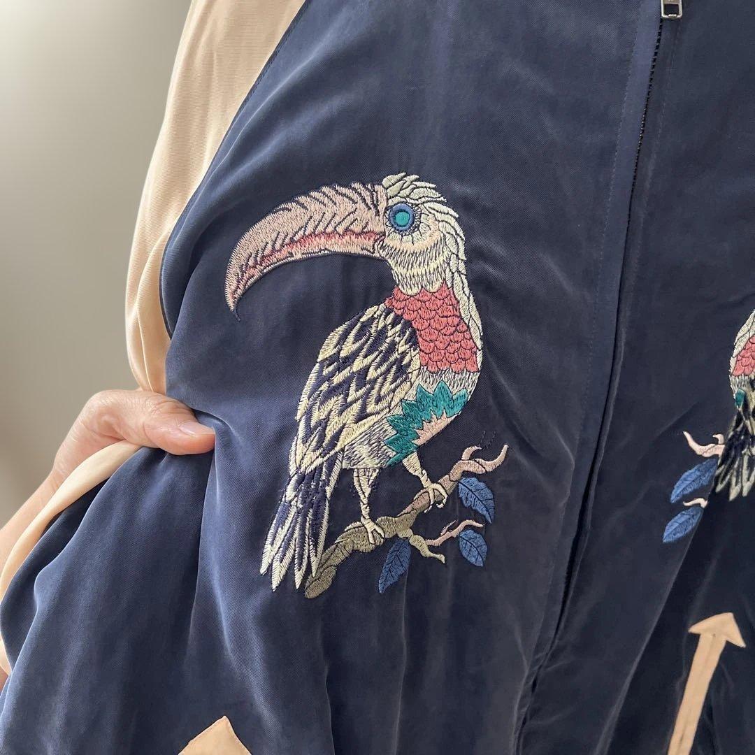 トゥカン刺繍スカジャン