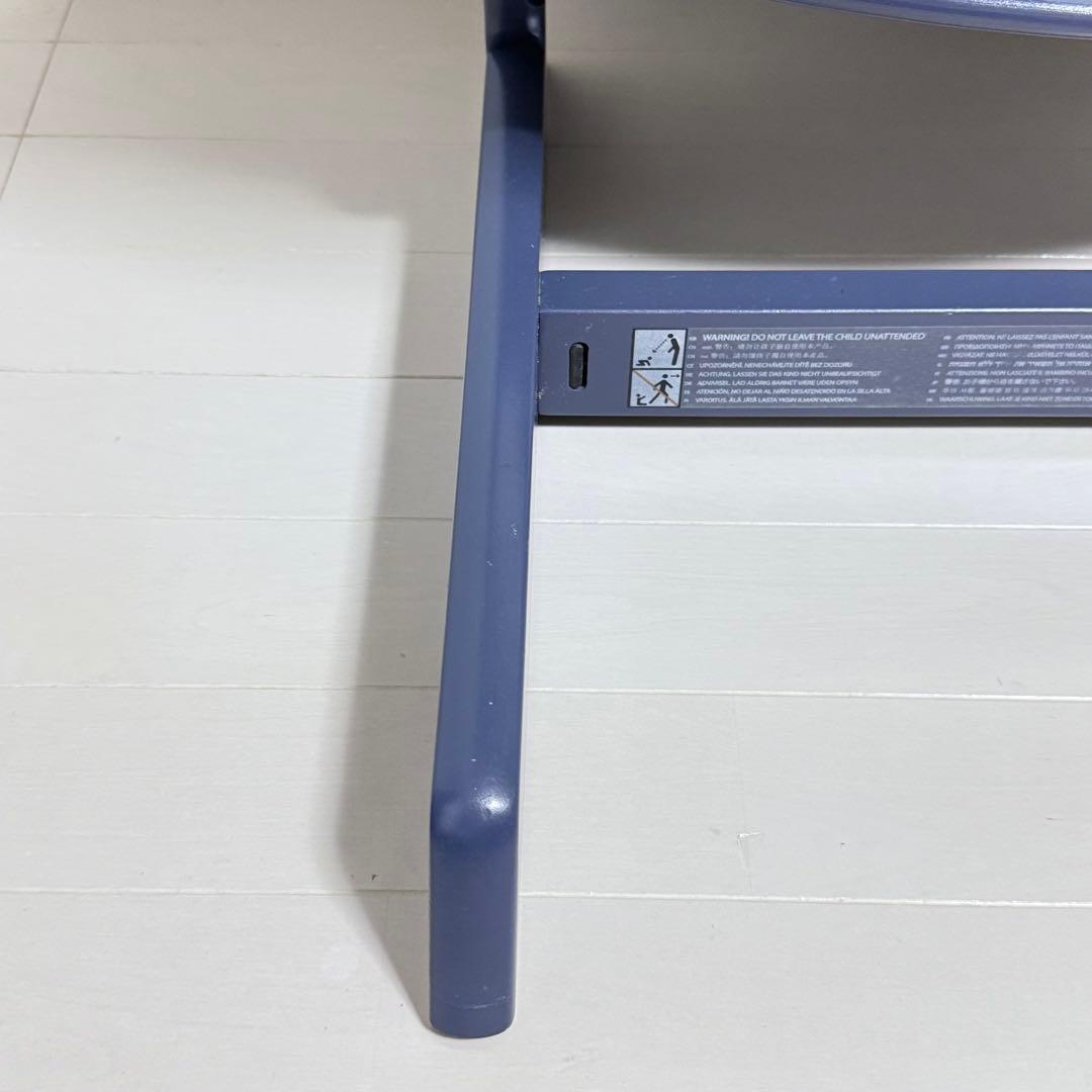 STOKKE ストッケ　トリップトラップ　ダークブルー（廃盤カラー）